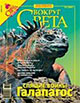 Vokrug Sveta magazine, June 2007